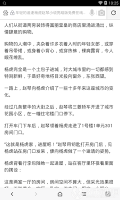 开元棋盘官方网站